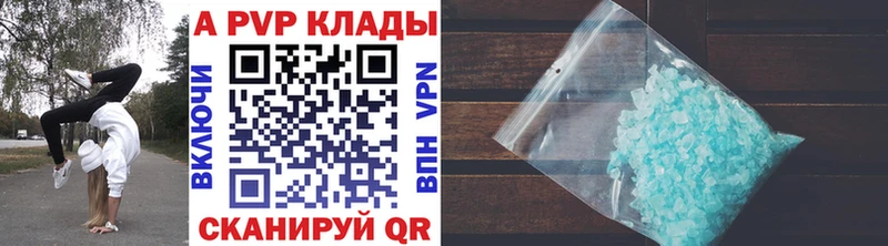 Купить Нижняя Тура OMG ССЫЛКА А ПВП ТГК COCAIN Мефедрон МАРИХУАНА