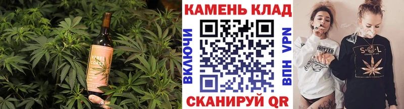 купить наркотики сайты  Нижняя Тура  Печенье с ТГК конопля 
