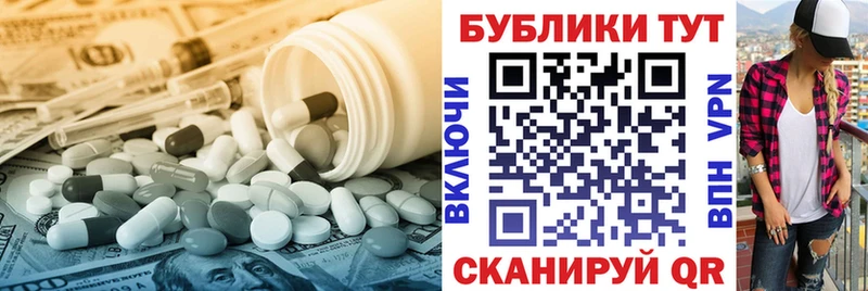 ЭКСТАЗИ Punisher Нижняя Тура