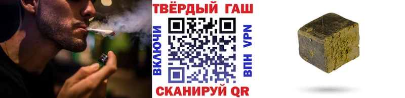 Гашиш ice o lator  MEGA ссылка  Нижняя Тура 