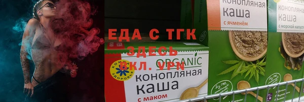 СК Балабаново