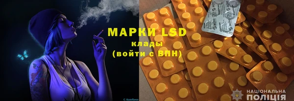 COCAINE Баксан