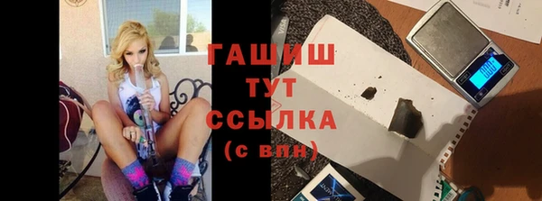 СК Балабаново