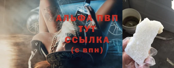 COCAINE Баксан