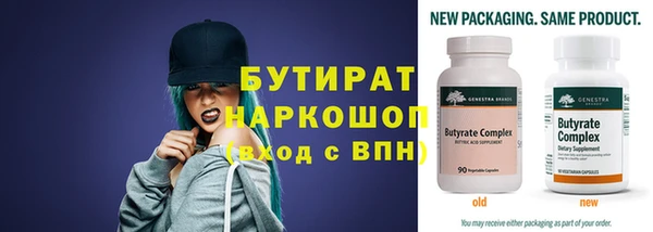 COCAINE Баксан