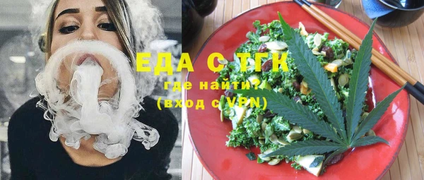 СК Балабаново
