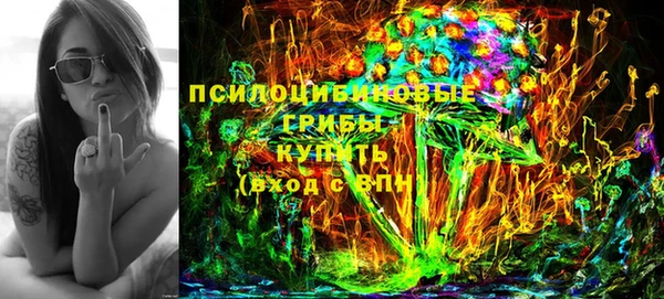 COCAINE Баксан