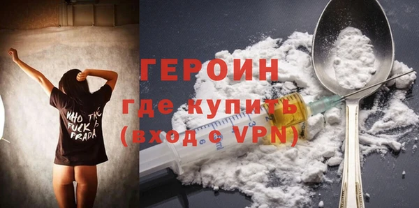 mix Покровск