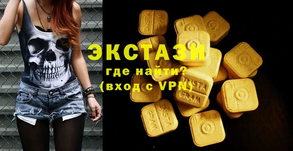 СК Балабаново