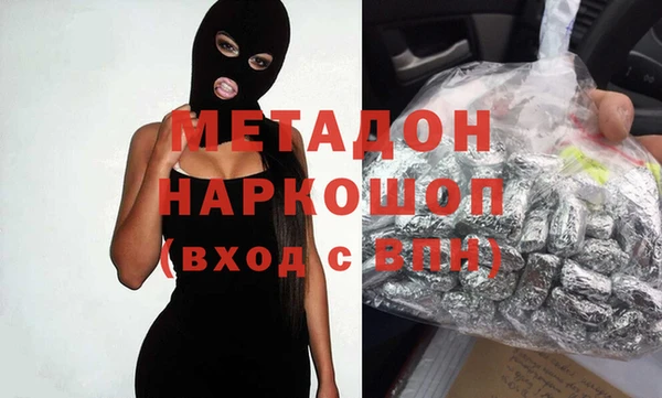 марки nbome Белоозёрский