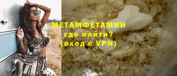 СК Балабаново