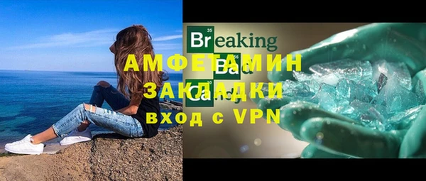 COCAINE Баксан