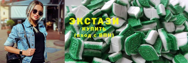 COCAINE Баксан