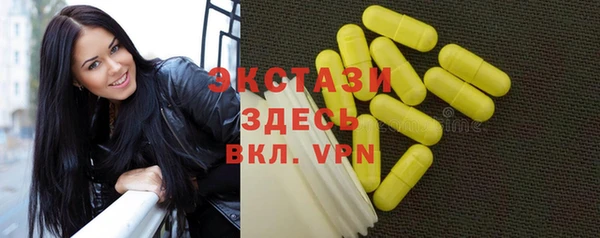COCAINE Баксан