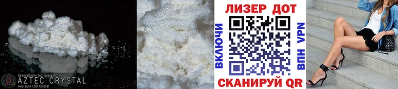 где купить наркоту  Нижняя Тура  ЛСД экстази ecstasy 