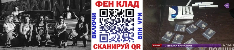 omg рабочий сайт  Нижняя Тура  Первитин кристалл 